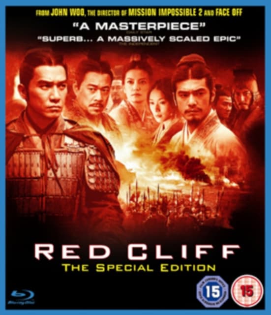Red Cliff (Blu-ray / erikoisversio)