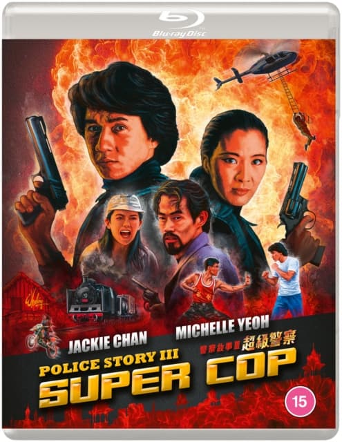 Police Story 3 - Supercop (Blu-ray)