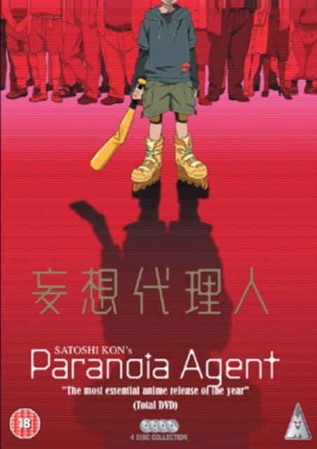 Paranoia Agent: Komplet (4 DVD)