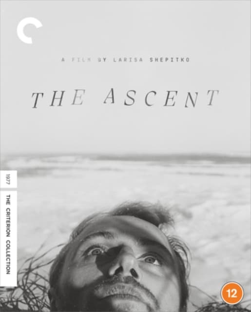 Nousu - The Criterion Collection (Blu-ray)