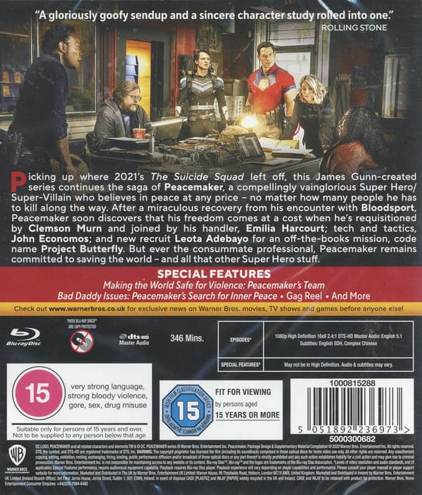 Peacemaker / Säsong 1 (2 Blu-ray)