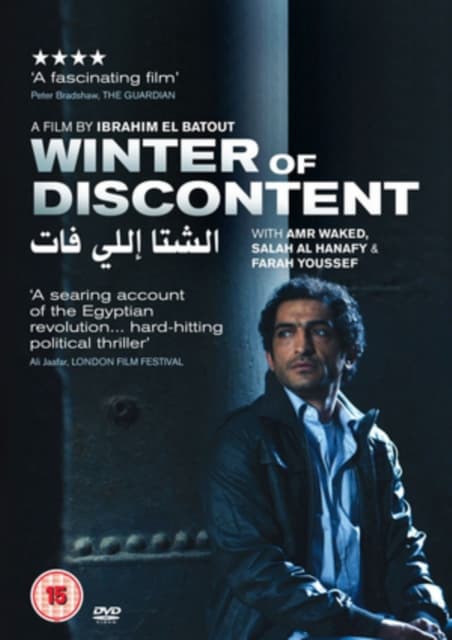 Winter of Discontent (DVD)