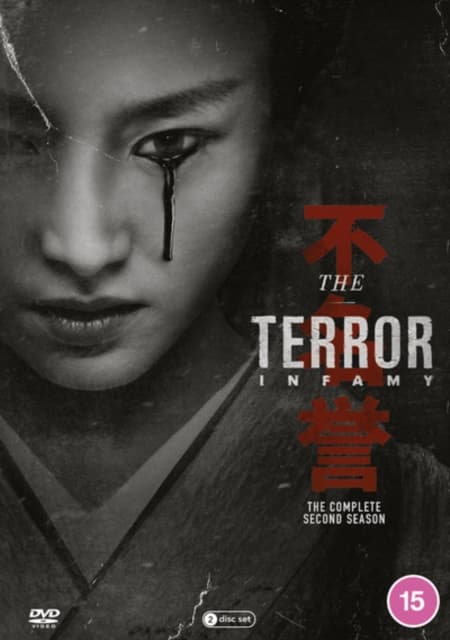 The Terror: Sæson 2 (2 DVD)