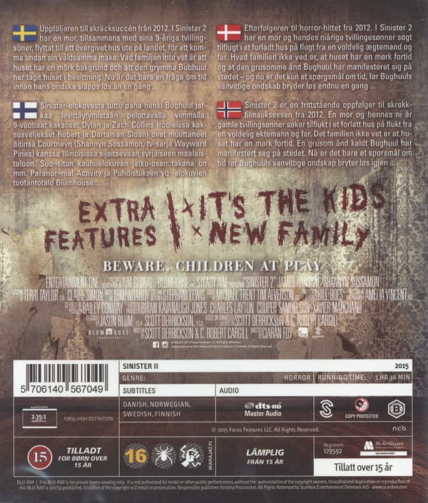 Sinister 2 / Sinister II (Blu-ray)