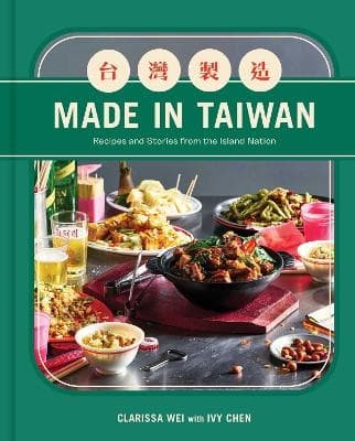 Made In Taiwan (Bok / Inbunden)