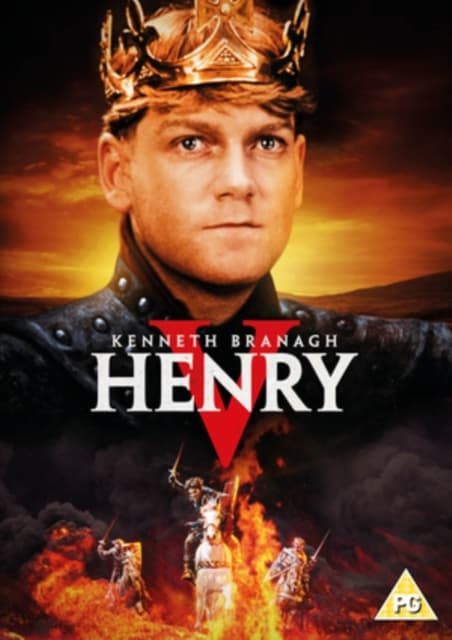 Henry V (DVD)