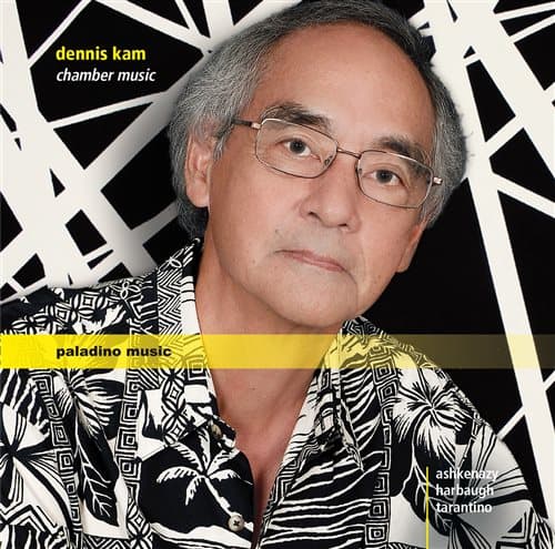 Kam Dennis: Kammermusik (CD)