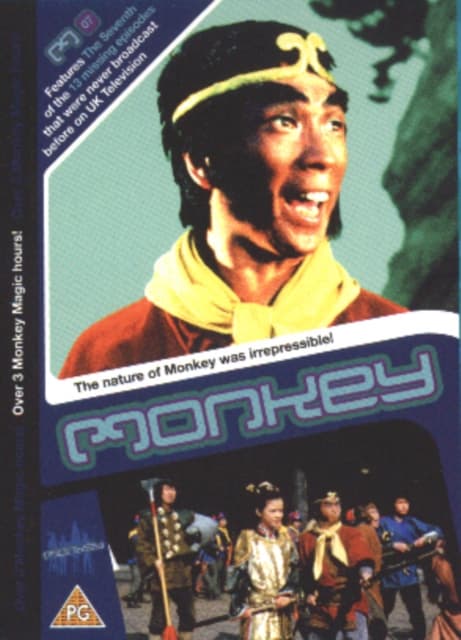 Monkey!: 07 (DVD)