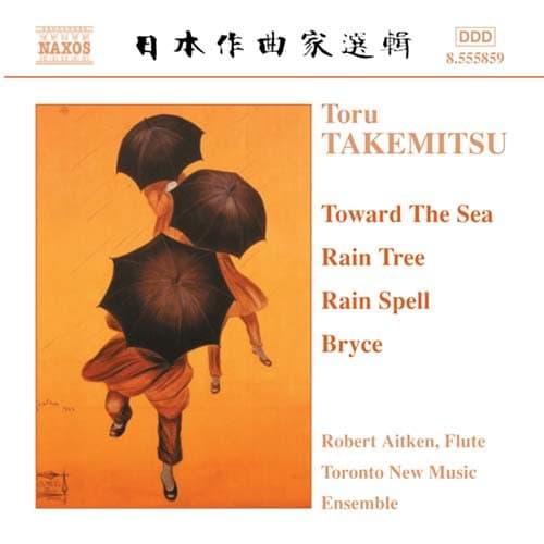 Takemitsu Toru: Kammermusik (CD)