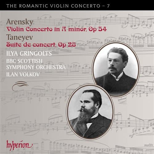 Arensky/Taneyev: Romantisk Violinkoncert... (CD)