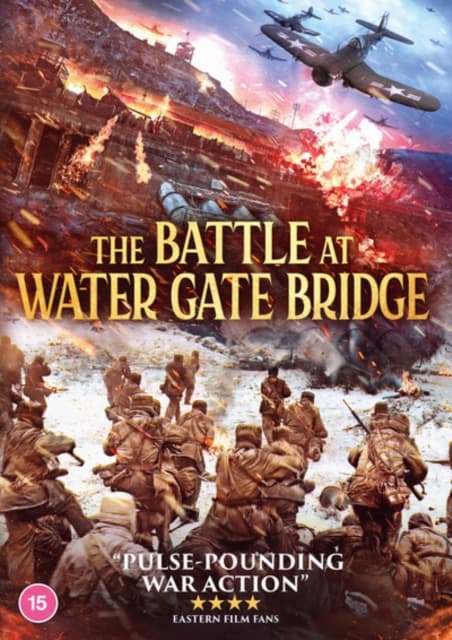 Slaget ved Water Gate Bridge (DVD)