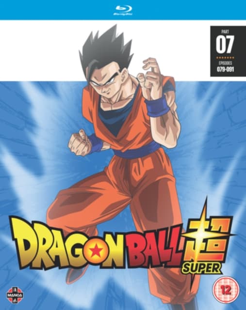 Dragon Ball Super: Del 7 (2 Blu-ray)