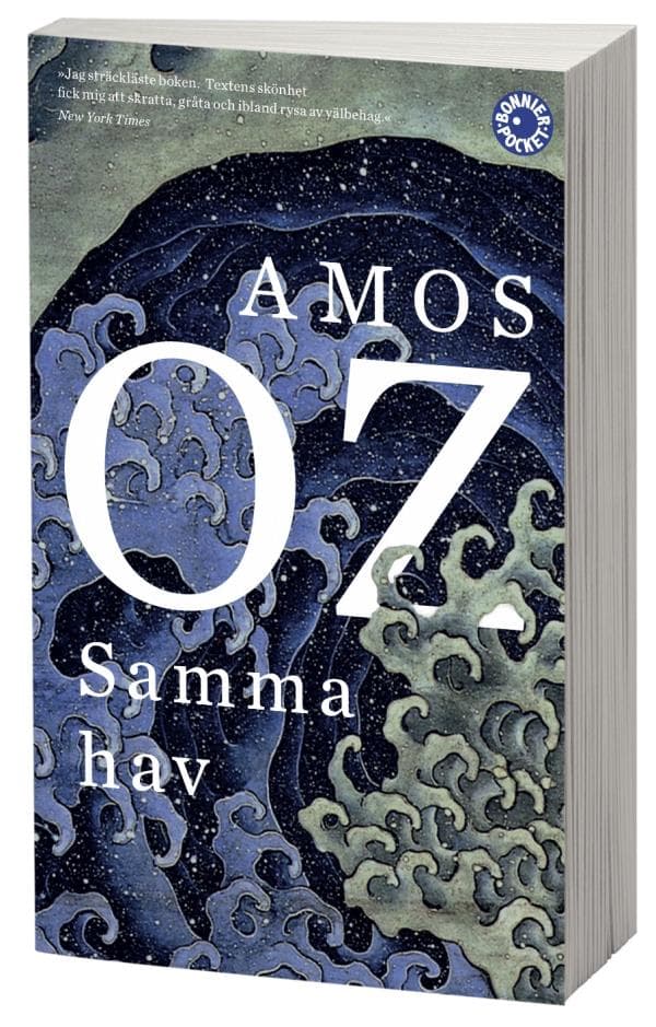 Samma Hav (Bok / Pocket)
