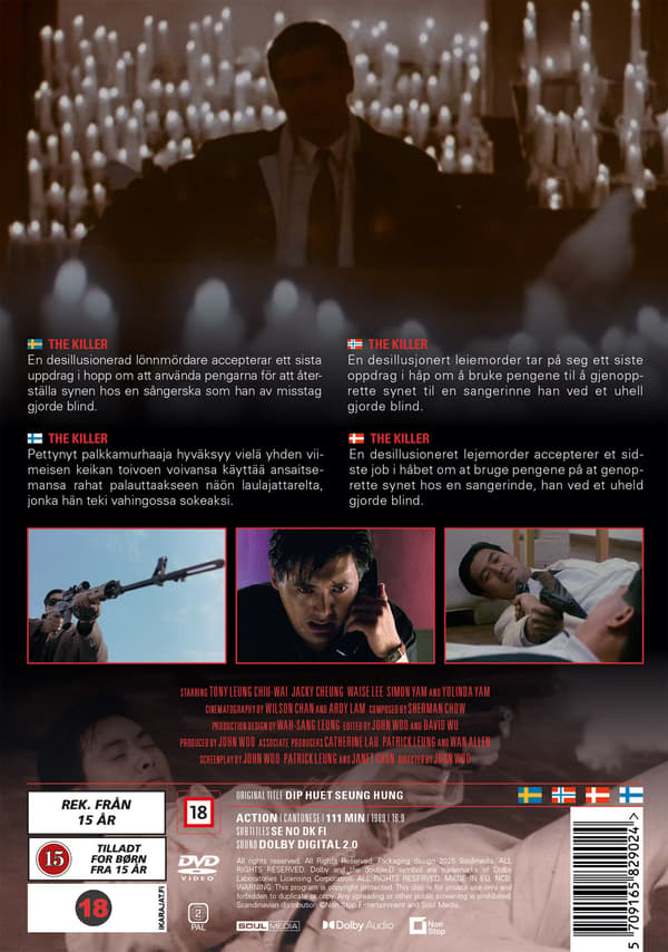 The Killer (DVD)