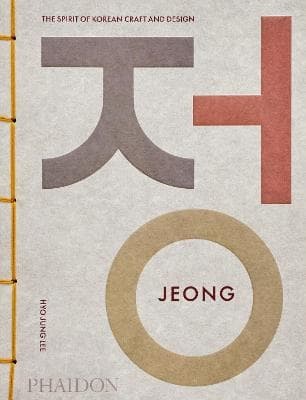 Jeong (Bok / Pocket)