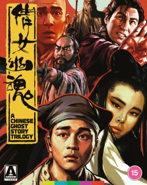 A Chinese Ghost Story Trilogy (3 Blu-ray / Limited)