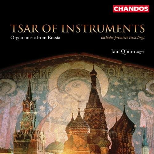 Tsar Of Instruments (CD)