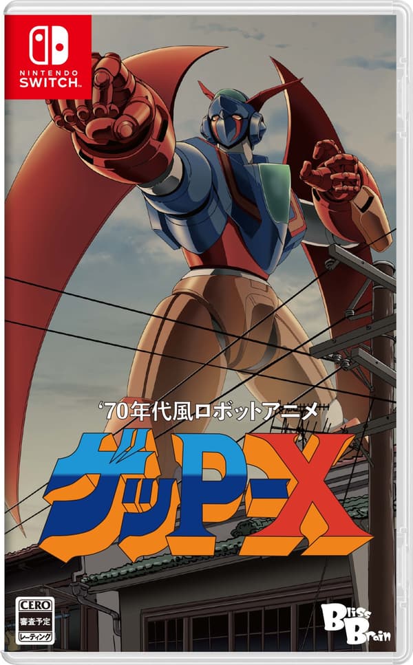 70'er stil Robot Anime Geppy-X (Multi in Game) (I (Switch)