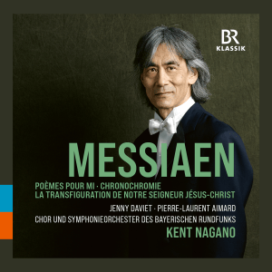 Messiaen: Værker (3 CD)