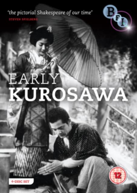 Early Kurosawa Collection (4 DVD)
