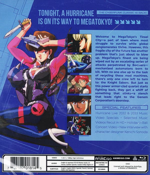 Bubblegum Crisis (2 Blu-ray)