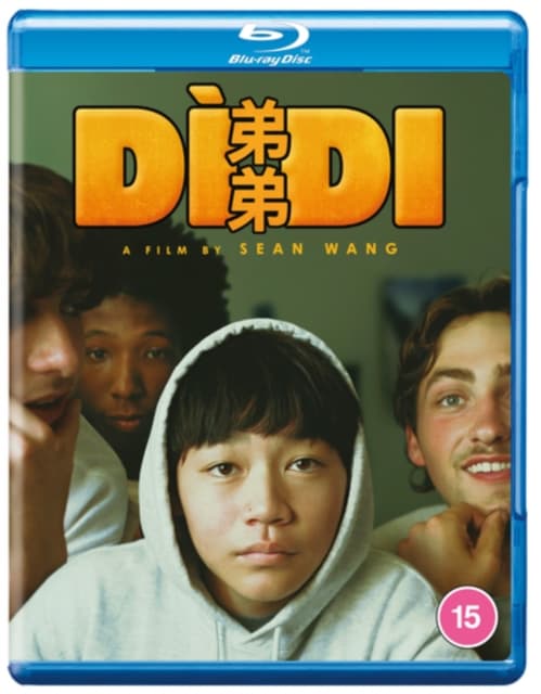 Didi (Blu-ray)