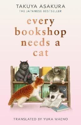 Every Bookshop Needs a Cat (Bok / Inbunden)