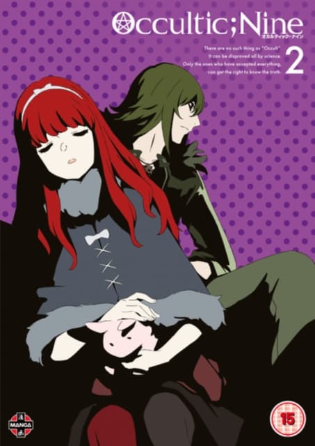 Occultic;nine: Volume 2 (2 DVD)