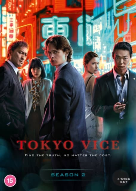 Tokyo Vice: Kausi 2 (4 DVD)