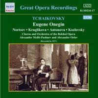 Tšaikovski: Jevgeni Onegin (2 CD)