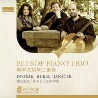 Dvorák / Janácek: Værker For Klavertrio (CD)