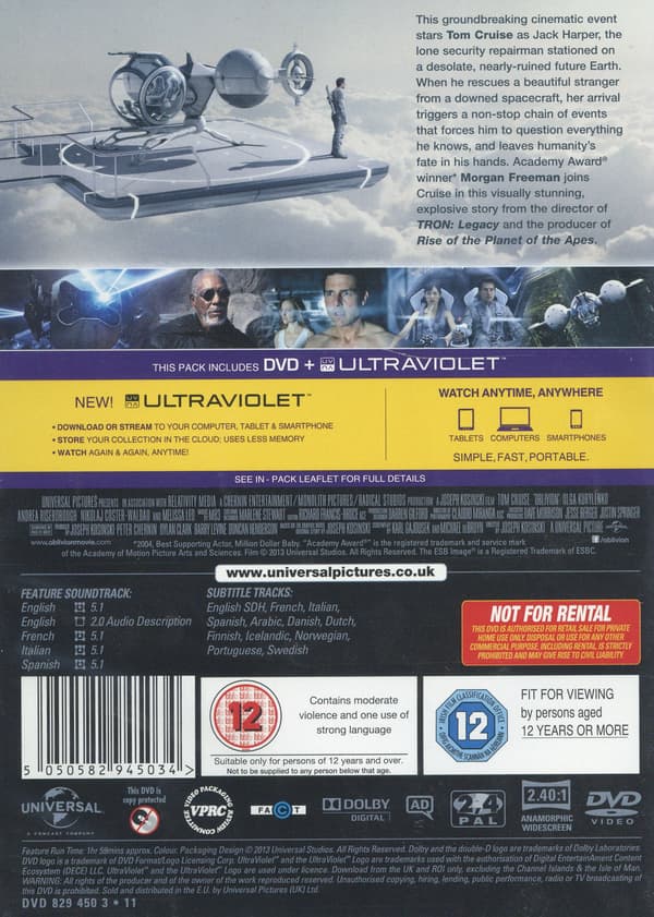 Oblivion (DVD)