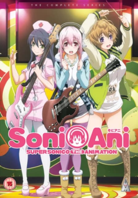 Super Sonico: Collection (2 DVD)