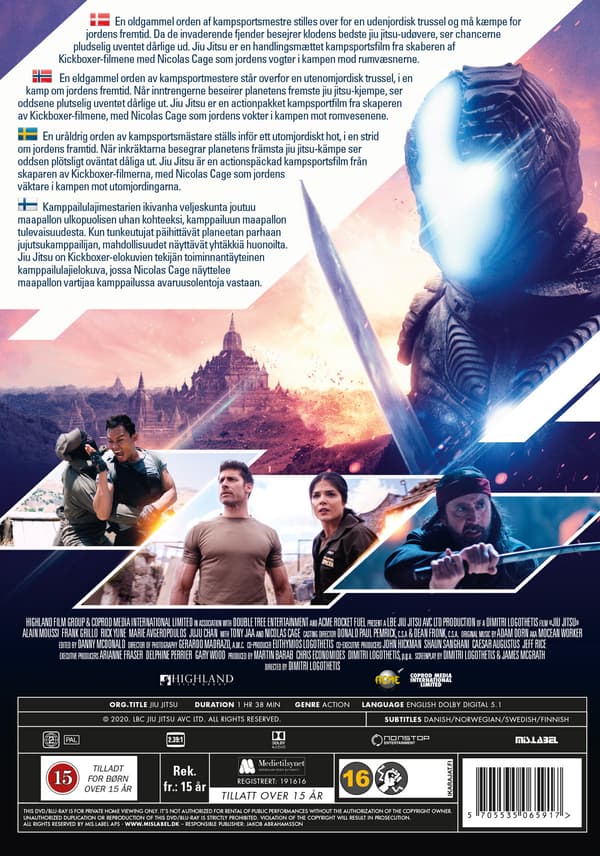 Jiu Jitsu (DVD)