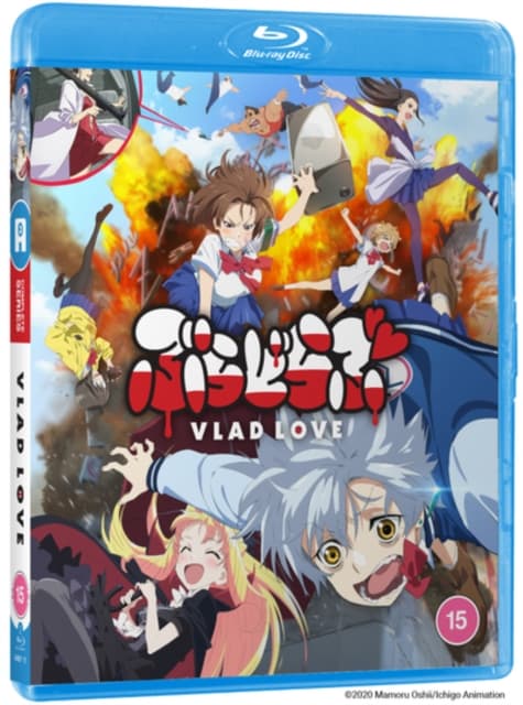 Vlad Love: Complete Series (2 Blu-ray)