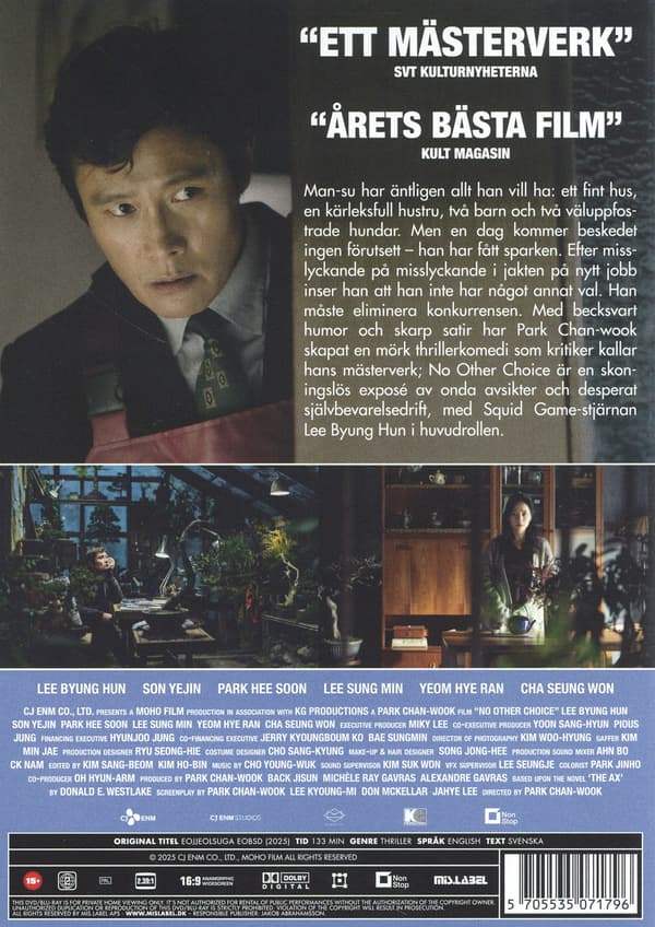 No Other Choice / Eojjeolsuga eobsda (DVD)