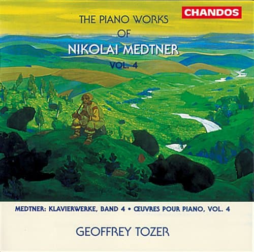 Medtner: Piano Works Vol 4 (CD)