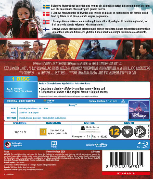 Mulan (2020) / Mulan (Blu-ray)