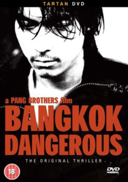 Bangkok Dangerous (DVD)
