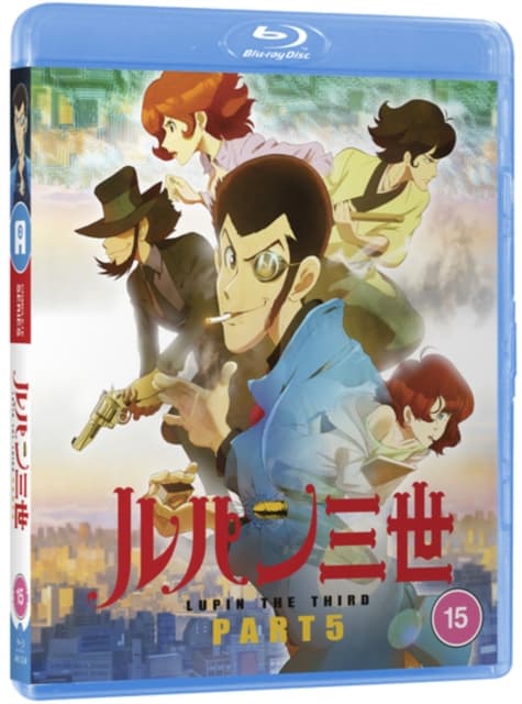 Lupin the Third: Part 5 (3 Blu-ray)