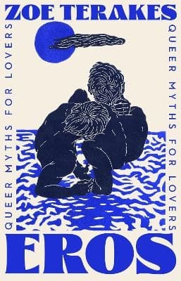 Eros (Kirja / Kovakantinen)