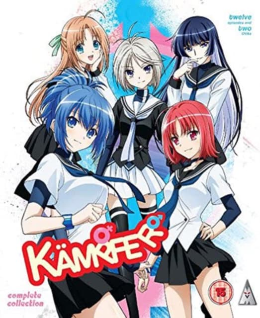 Kämpfer: Series and OVA Collection (2 Blu-ray)