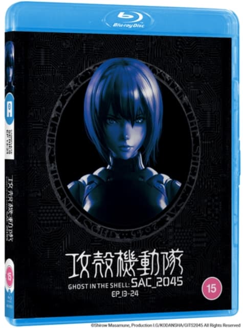 Ghost in the Shell: SAC_2045 - Complete Series P (2 Blu-ray)