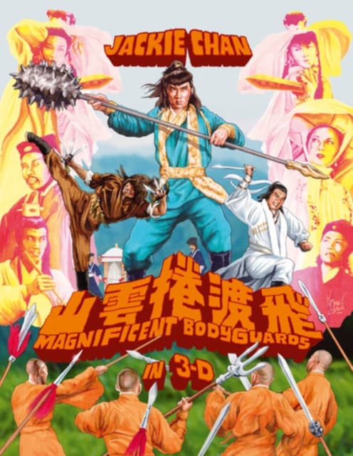Magnificent Bodyguards (2 Blu-ray 3D / Limited)