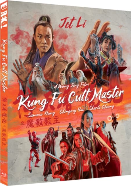 Kung Fu Cult Master (Blu-ray)