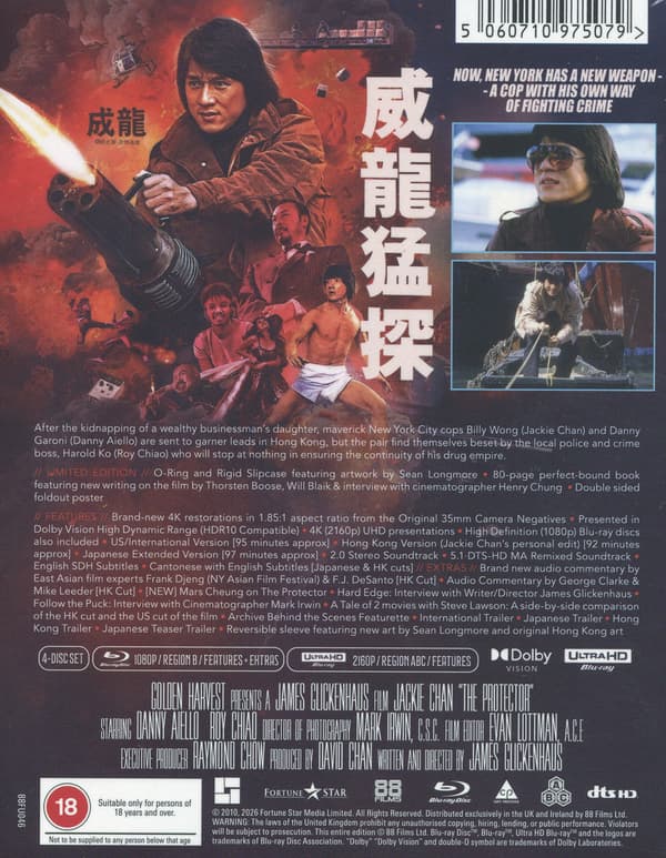 The Protector (4 4K UHD / Limited)