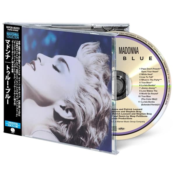 Madonna: True Blue (2026 Japanese Edition) (CD)