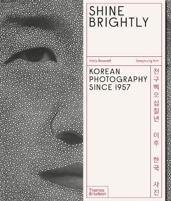 Shine Brightly (Bok / Inbunden)