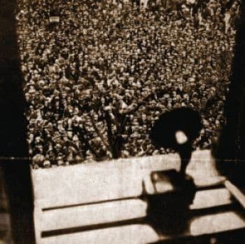 1900: 1900 (Vinyl LP)