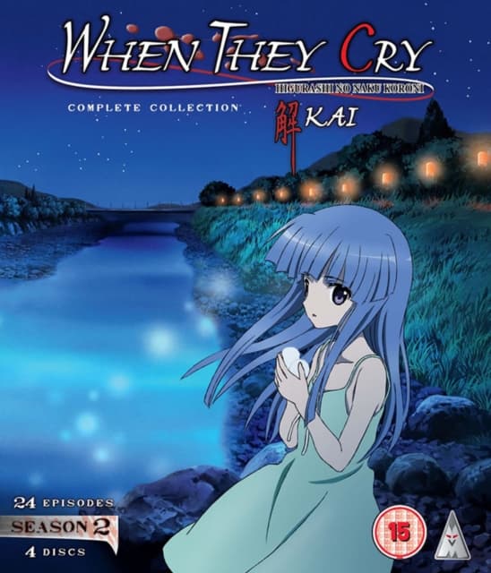 When They Cry - Kai: Kausi 2 (4 Blu-ray + DVD)
